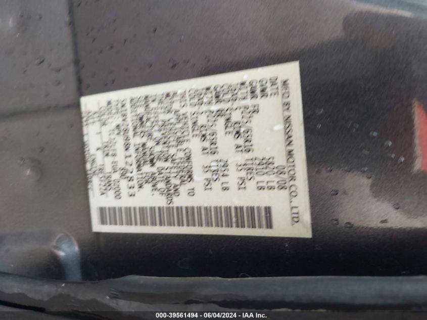 2008 Nissan Quest 3.5 VIN: 5N1BV28U98N122833 Lot: 39561494