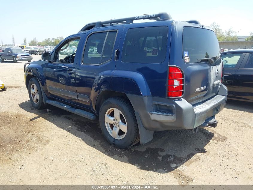 2007 Nissan Xterra Se VIN: 5N1AN08U27C547918 Lot: 39561497