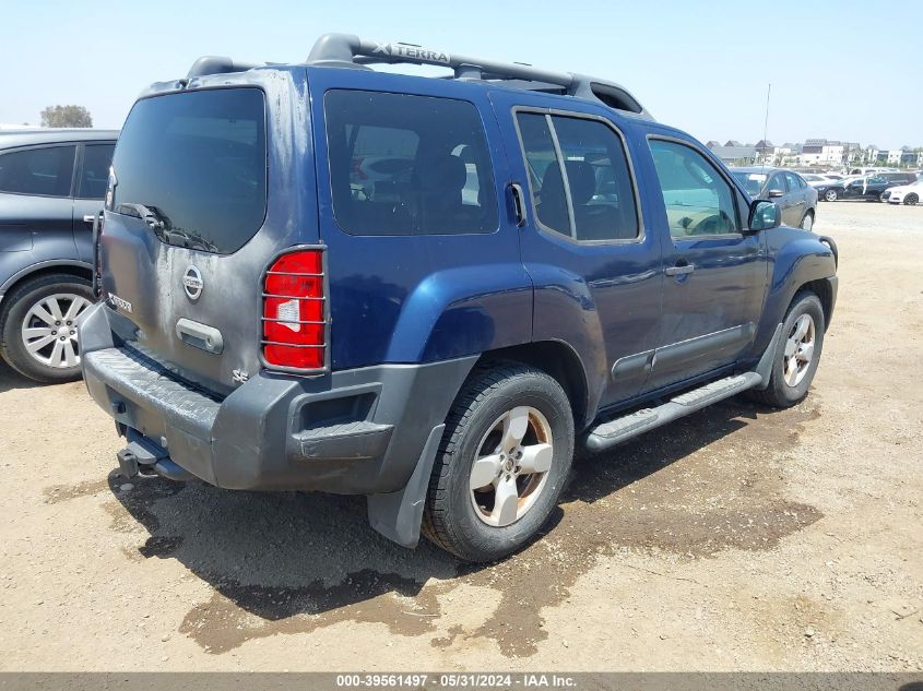 2007 Nissan Xterra Se VIN: 5N1AN08U27C547918 Lot: 39561497