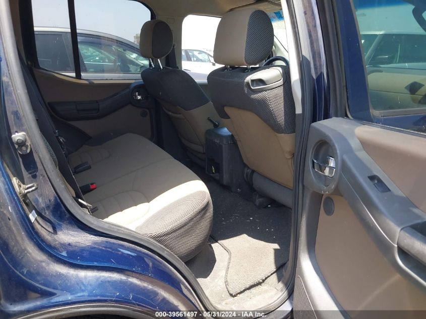 2007 Nissan Xterra Se VIN: 5N1AN08U27C547918 Lot: 39561497