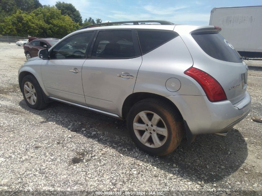 2007 Nissan Murano Sl VIN: JN8AZ08W57W614900 Lot: 39561515