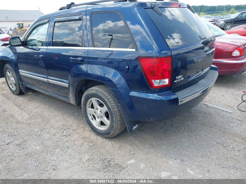 2005 Jeep Grand Cherokee Limited VIN: 1J4HR58N15C543587 Lot: 39561522