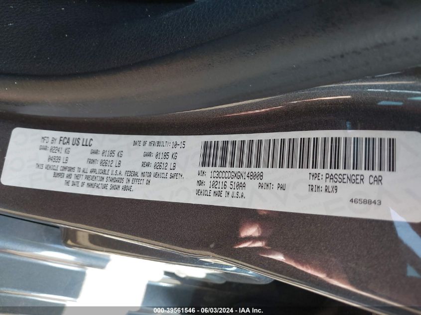 2016 Chrysler 200 S VIN: 1C3CCCDGXGN148008 Lot: 39561546