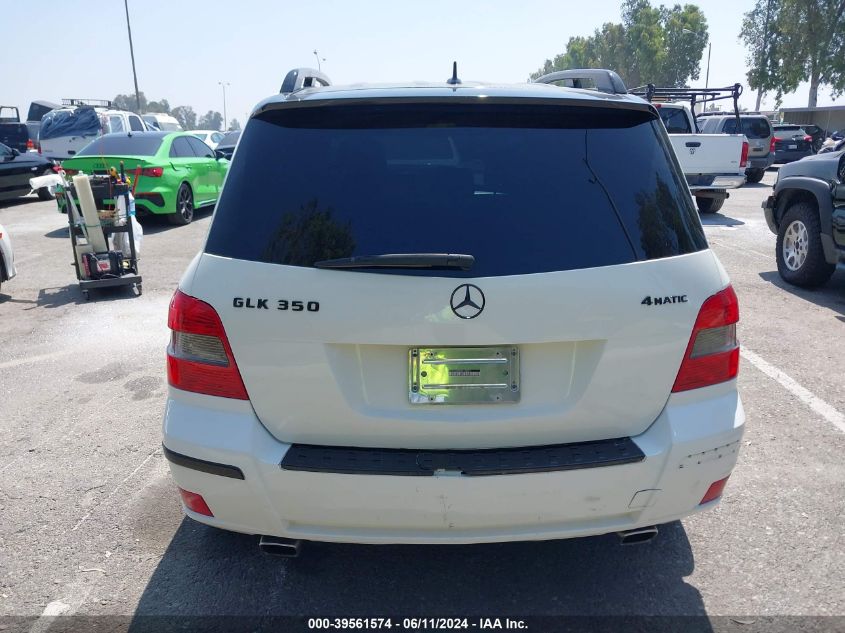 2010 Mercedes-Benz Glk 350 4Matic VIN: WDCGG8HB0AF318076 Lot: 39561574