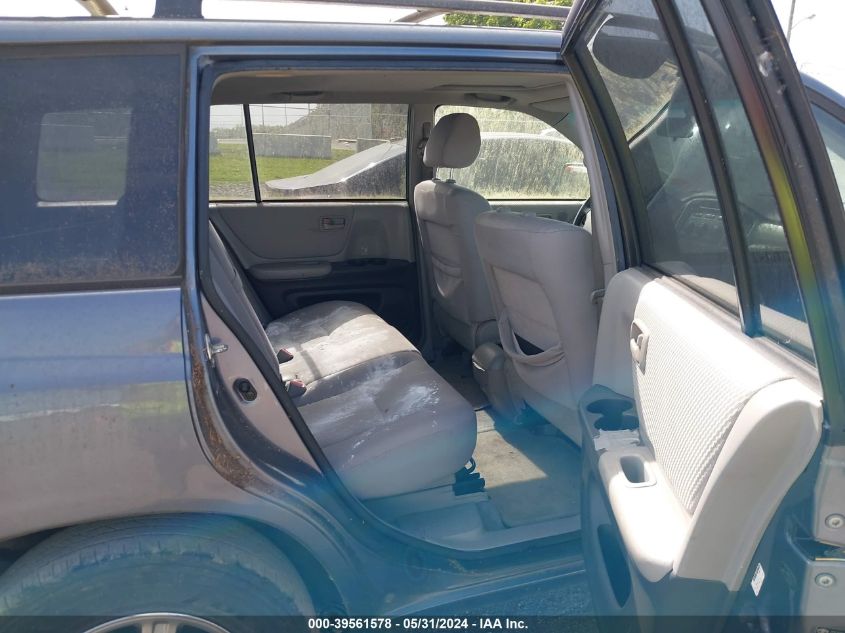 2005 Toyota Highlander V6 VIN: JTEEP21A550113014 Lot: 39561578