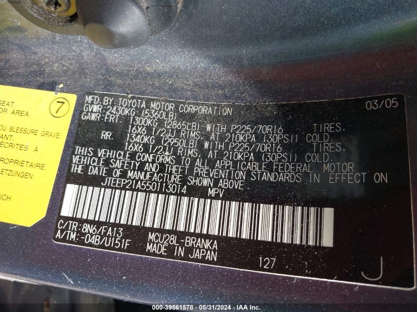 2005 Toyota Highlander V6 VIN: JTEEP21A550113014 Lot: 39561578