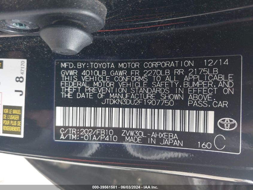 2015 Toyota Prius Two VIN: JTDKN3DU2F1907750 Lot: 39561581