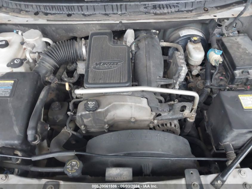 2008 Chevrolet Trailblazer Lt VIN: 1GNDS13S982130722 Lot: 39561586