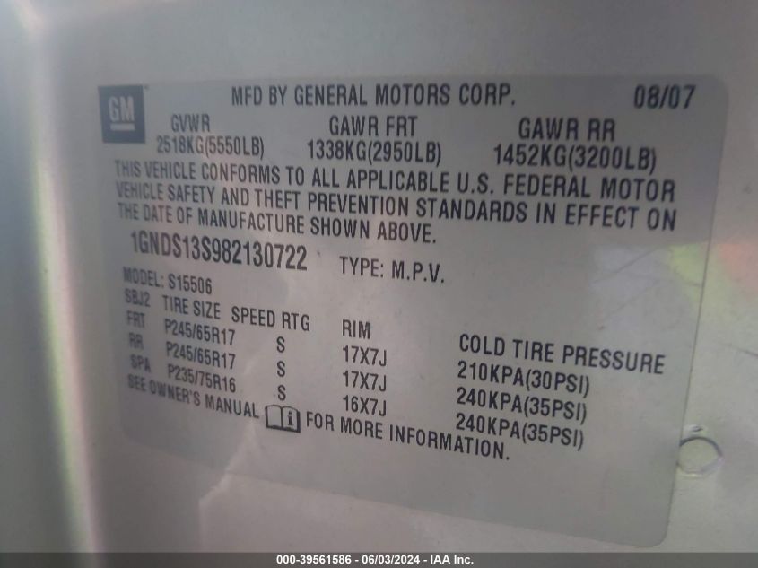 2008 Chevrolet Trailblazer Lt VIN: 1GNDS13S982130722 Lot: 39561586