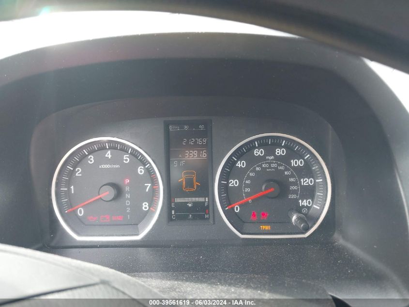 2007 Honda Cr-V Ex VIN: JHLRE48587C031315 Lot: 39561619