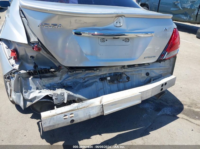 2006 Acura Rl 3.5 VIN: JH4KB16596C005246 Lot: 39561634