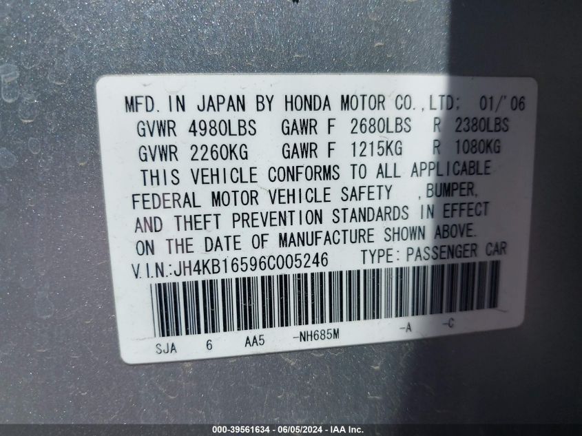 2006 Acura Rl 3.5 VIN: JH4KB16596C005246 Lot: 39561634