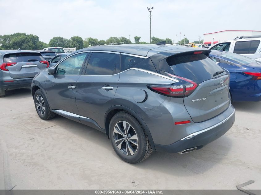 2023 Nissan Murano S Intelligent Awd VIN: 5N1AZ2AS7PC123773 Lot: 39561643