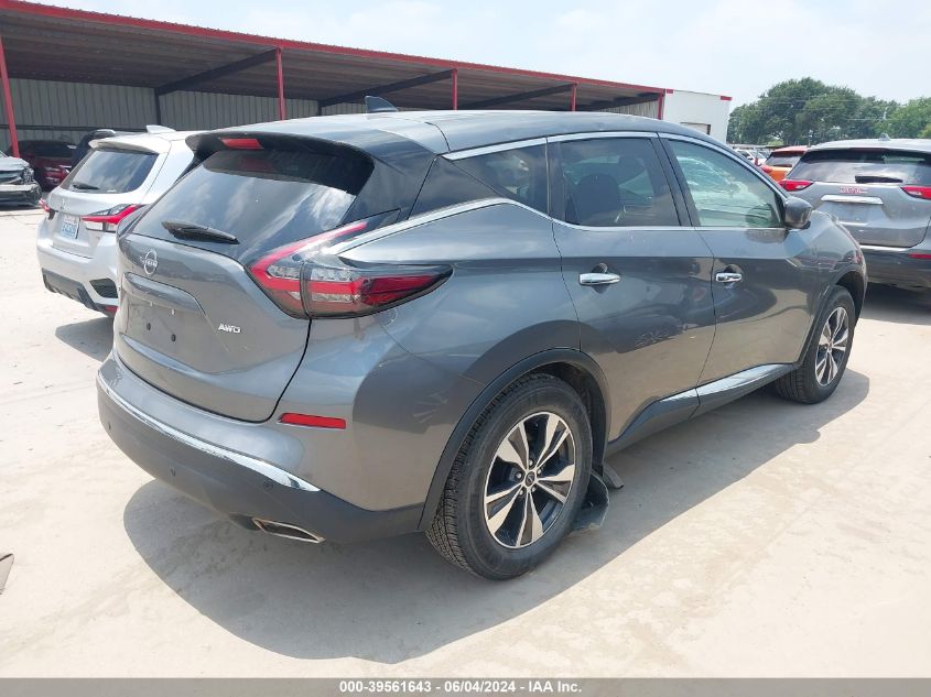 2023 Nissan Murano S Intelligent Awd VIN: 5N1AZ2AS7PC123773 Lot: 39561643