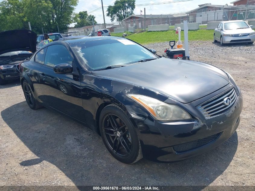 2009 Infiniti G37 Journey VIN: JNKCV64E49M604047 Lot: 39561670