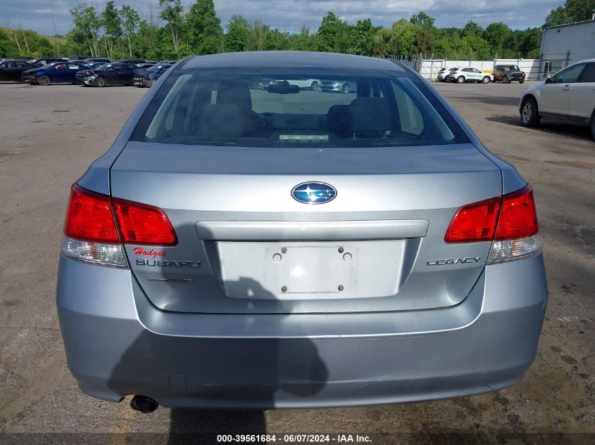 2013 Subaru Legacy 2.5I Premium VIN: 4S3BMCC66D3031076 Lot: 39561684