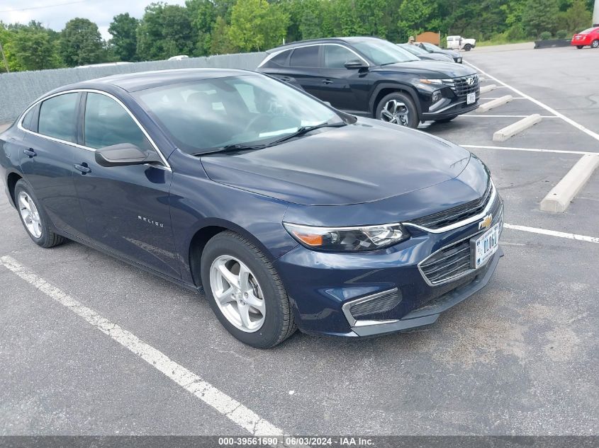 2017 Chevrolet Malibu Ls VIN: 1G1ZC5ST7HF257743 Lot: 39561690