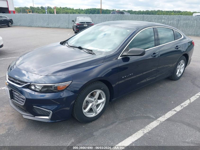 2017 Chevrolet Malibu Ls VIN: 1G1ZC5ST7HF257743 Lot: 39561690