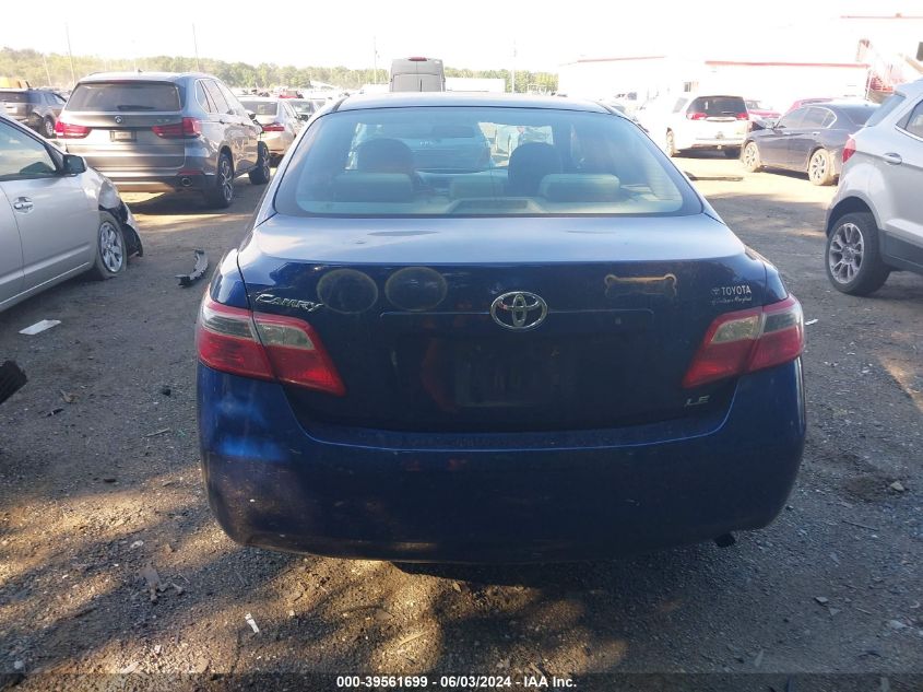 2007 Toyota Camry Le VIN: 4T1BE46K97U126138 Lot: 39561699