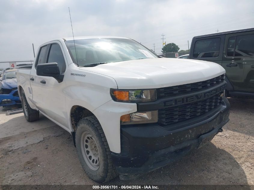 2021 Chevrolet Silverado 1500 4Wd Double Cab Standard Bed Wt VIN: 1GCRYAEH1MZ273339 Lot: 39561701