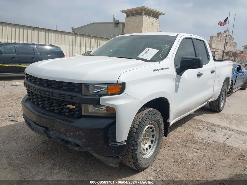 2021 Chevrolet Silverado 1500 4Wd Double Cab Standard Bed Wt VIN: 1GCRYAEH1MZ273339 Lot: 39561701