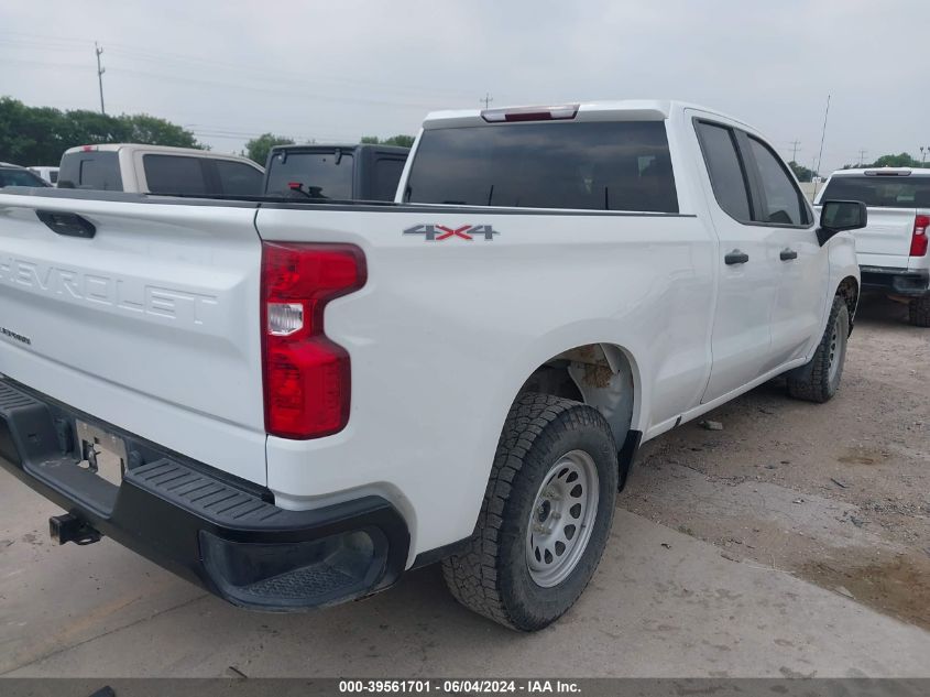 2021 Chevrolet Silverado 1500 4Wd Double Cab Standard Bed Wt VIN: 1GCRYAEH1MZ273339 Lot: 39561701