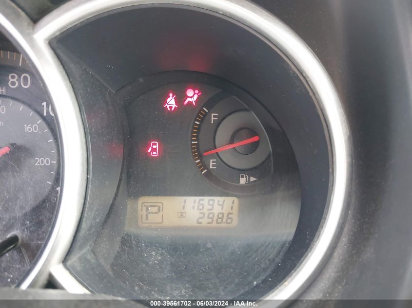 2007 Nissan Versa 1.8S VIN: 3N1BC13E97L371459 Lot: 39561702