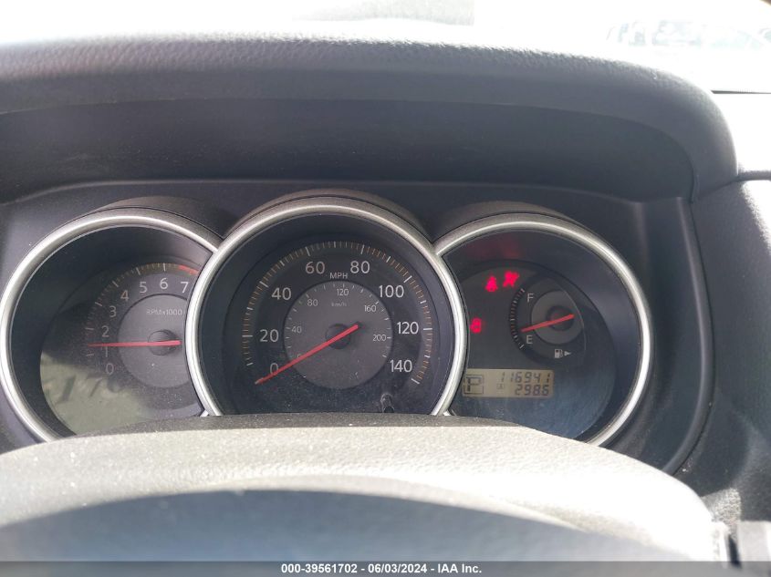 2007 Nissan Versa 1.8S VIN: 3N1BC13E97L371459 Lot: 39561702