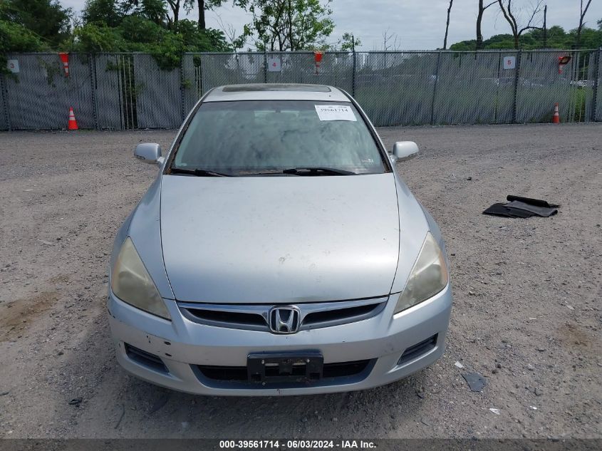 JHMCN36487C001267 2007 Honda Accord Hybrid