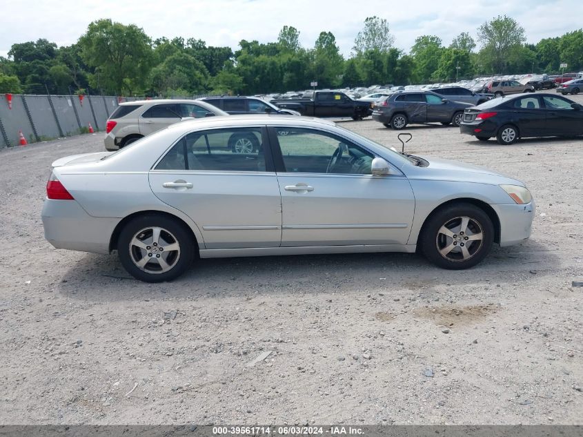 JHMCN36487C001267 2007 Honda Accord Hybrid