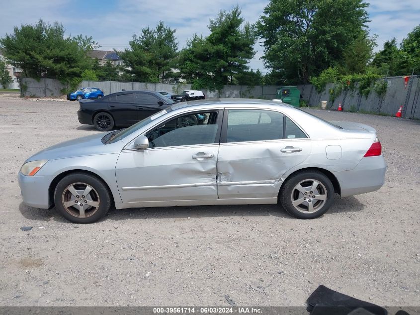 JHMCN36487C001267 2007 Honda Accord Hybrid