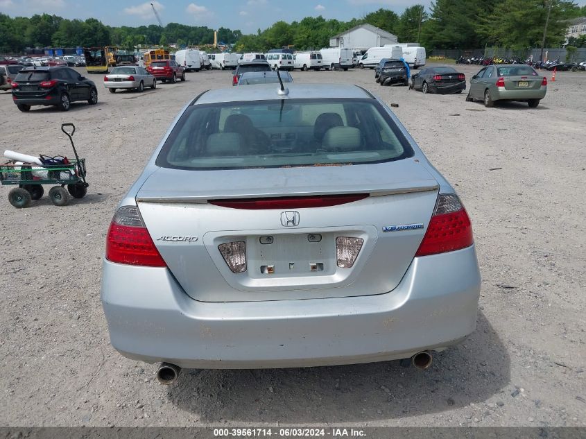 JHMCN36487C001267 2007 Honda Accord Hybrid