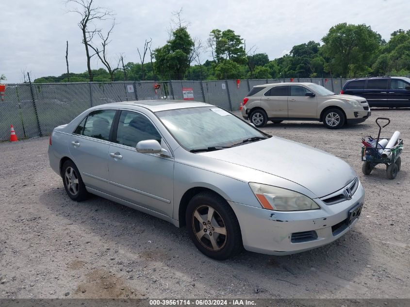 JHMCN36487C001267 2007 Honda Accord Hybrid