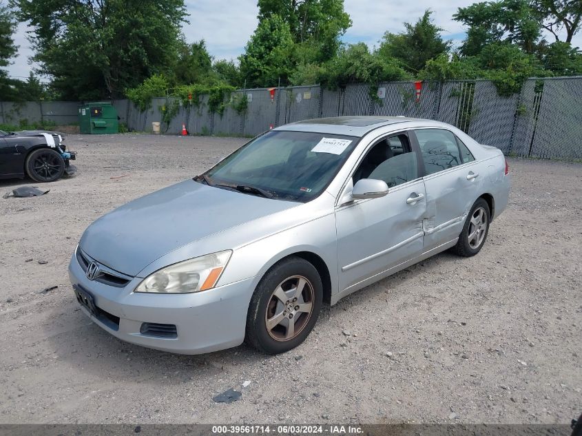 JHMCN36487C001267 2007 Honda Accord Hybrid