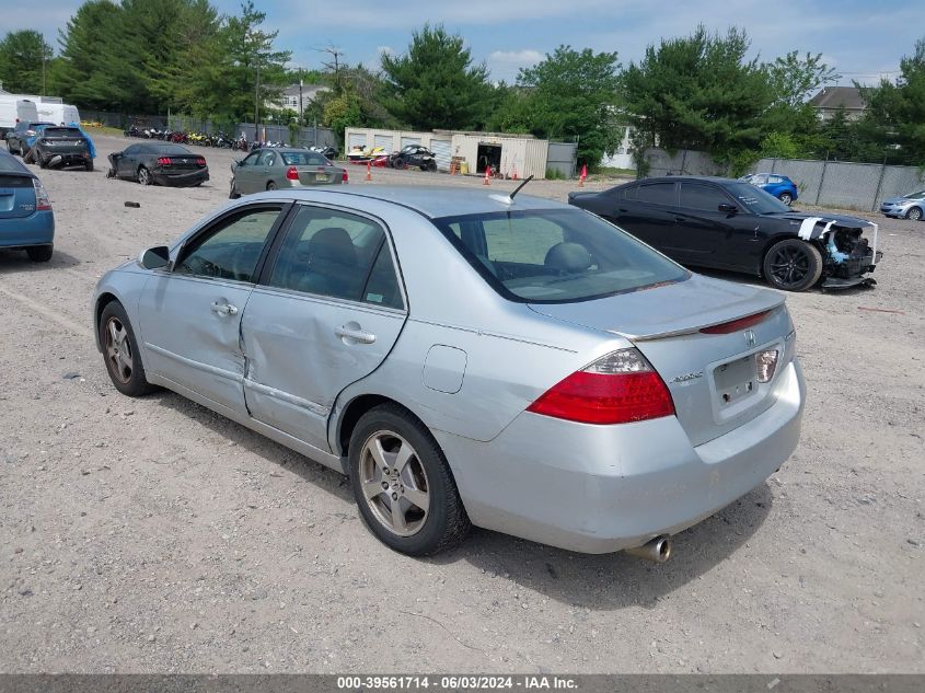 JHMCN36487C001267 2007 Honda Accord Hybrid