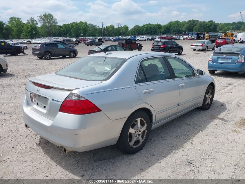 JHMCN36487C001267 2007 Honda Accord Hybrid