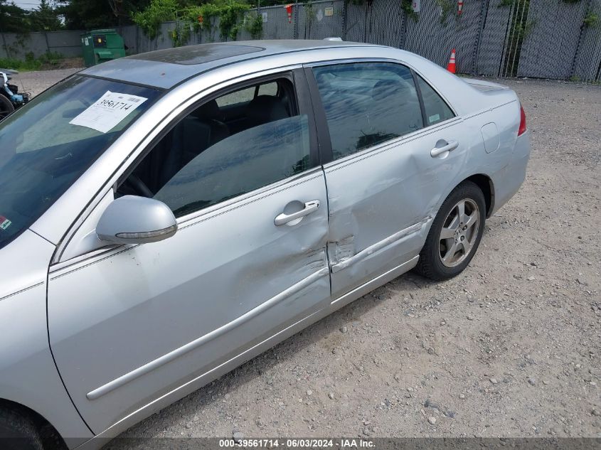 JHMCN36487C001267 2007 Honda Accord Hybrid