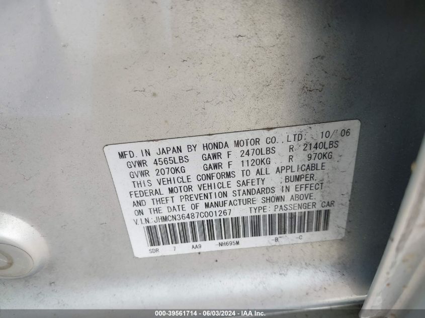 JHMCN36487C001267 2007 Honda Accord Hybrid