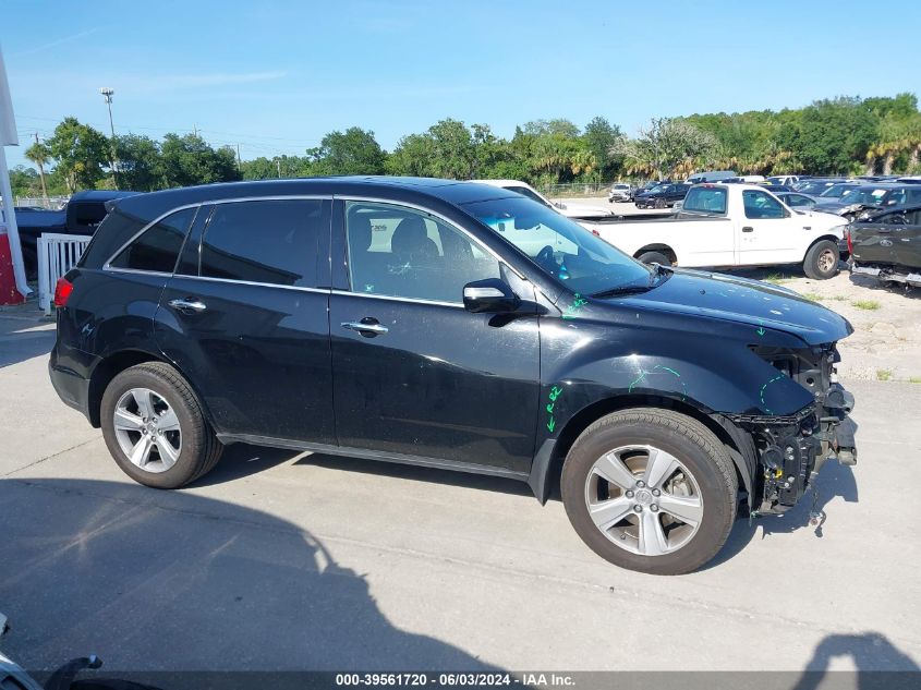 2011 Acura Mdx Technology Package VIN: 2HNYD2H63BH529964 Lot: 39561720