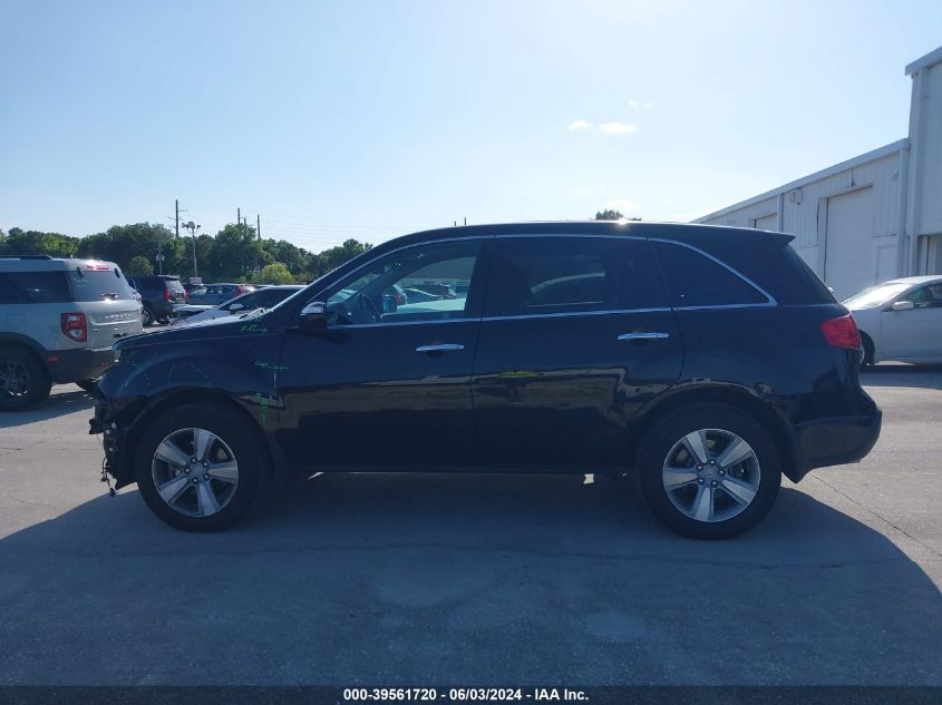 2011 Acura Mdx Technology Package VIN: 2HNYD2H63BH529964 Lot: 39561720