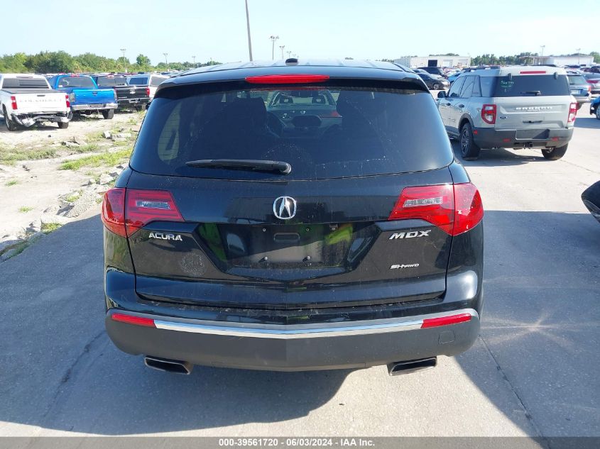 2011 Acura Mdx Technology Package VIN: 2HNYD2H63BH529964 Lot: 39561720