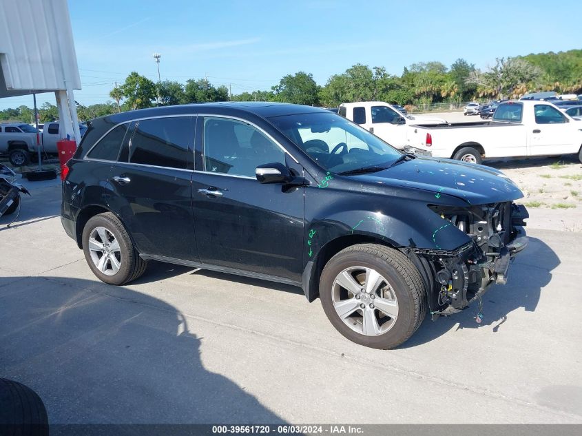 2011 Acura Mdx Technology Package VIN: 2HNYD2H63BH529964 Lot: 39561720