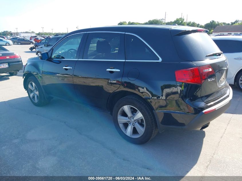 2011 Acura Mdx Technology Package VIN: 2HNYD2H63BH529964 Lot: 39561720