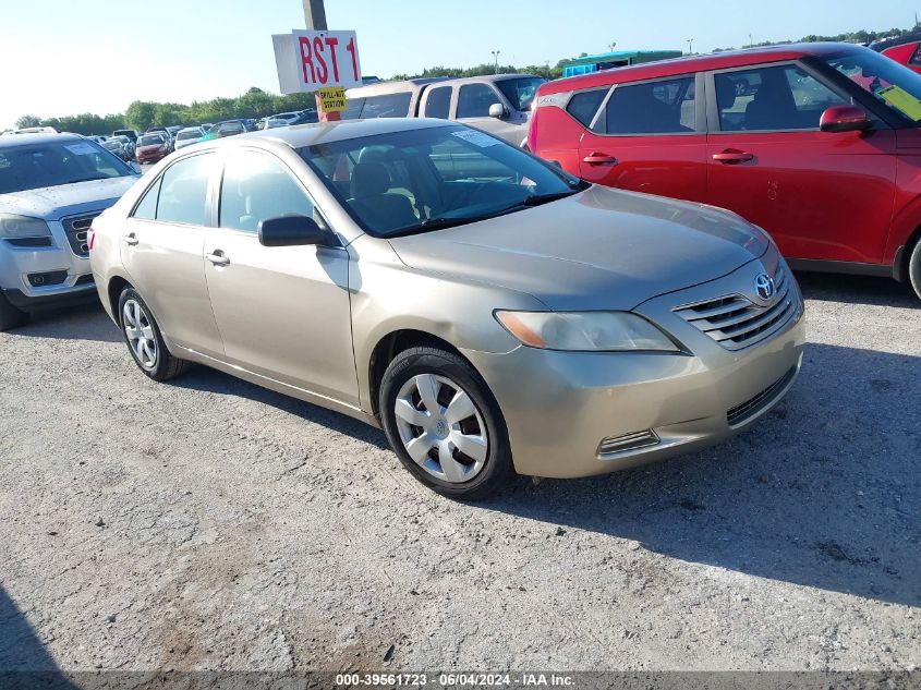 2009 Toyota Camry VIN: 4T1BE46K49U282218 Lot: 39561723