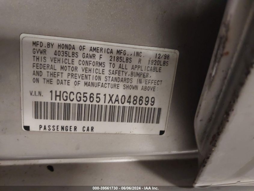 1999 Honda Accord Ex VIN: 1HGCG5651XA048699 Lot: 39561730