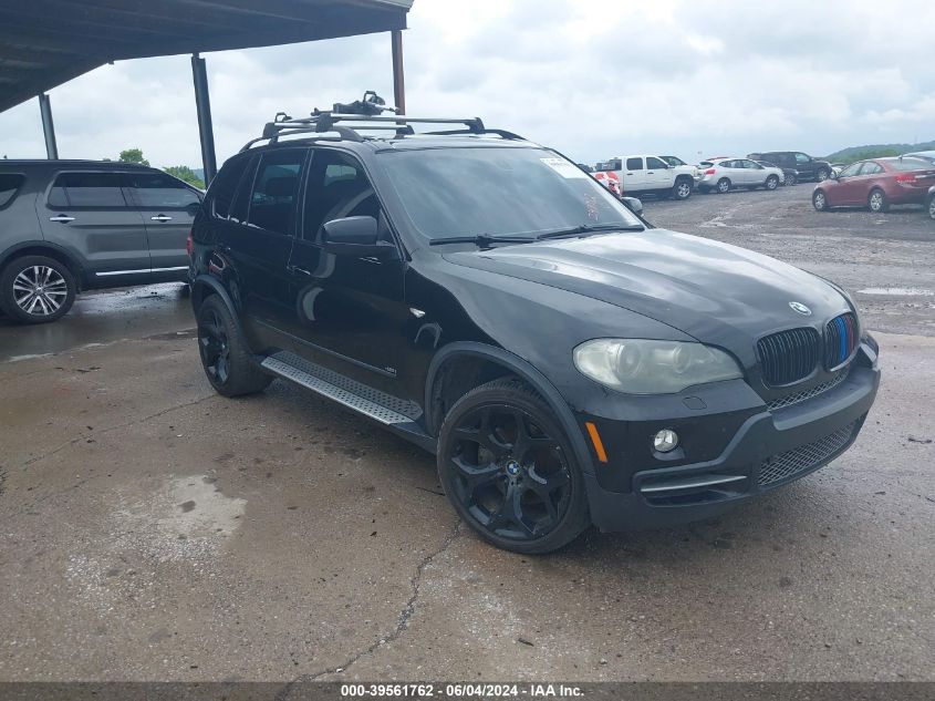 2008 BMW X5 4.8I VIN: 5UXFE83588LZ47782 Lot: 39561762