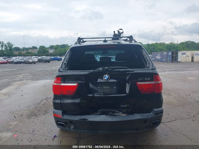 2008 BMW X5 4.8I VIN: 5UXFE83588LZ47782 Lot: 39561762