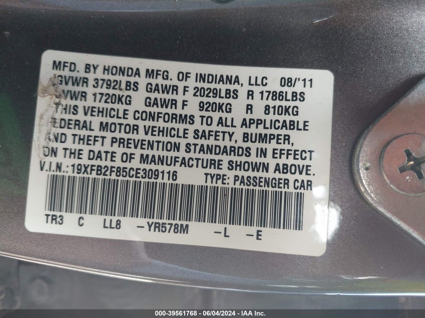 2012 Honda Civic Ex VIN: 19XFB2F85CE309116 Lot: 39561768