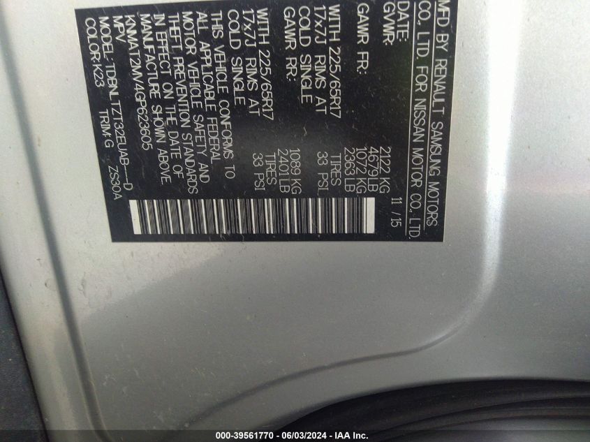 2016 NISSAN ROGUE S/SL/SV - KNMAT2MV4GP623605