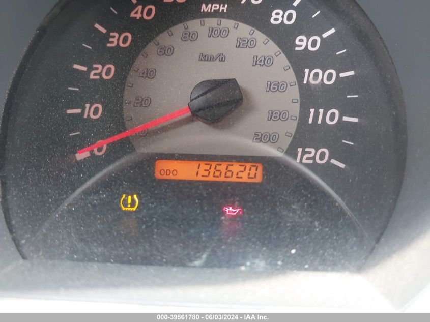 2007 Toyota Tacoma Prerunner V6 VIN: 5TEJU62N97Z343131 Lot: 39561780